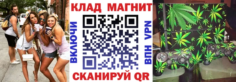 Виды наркотиков купить Крым ГАШИШ  Канабис  Alpha PVP  Мефедрон 