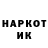 Амфетамин VHQ Tolganai Baibakirova