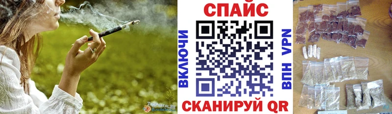 mega вход  купить наркотики сайты  Крым  Бутират BDO 