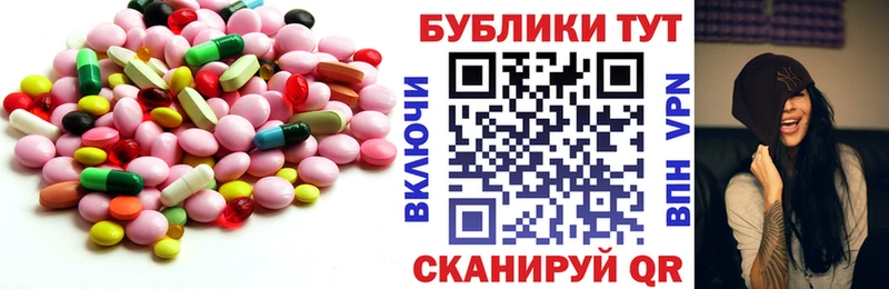 гидра сайт  Крым  Ecstasy louis Vuitton 