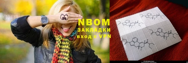 метамфетамин Алзамай
