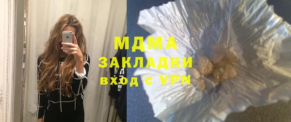 дурь Алексеевка