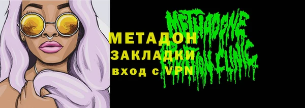 дурь Алексеевка