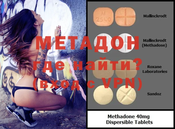 дурь Алексеевка