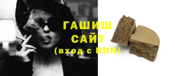 дурь Алексеевка