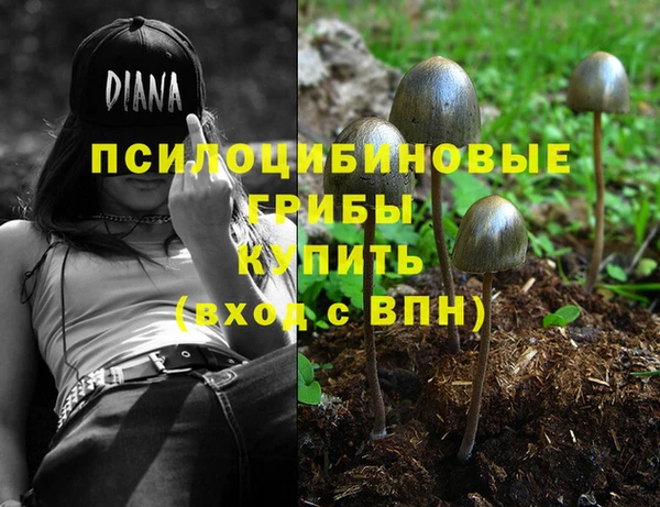 дистиллят марихуана Алексин