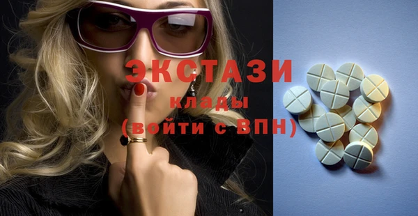 дурь Алексеевка
